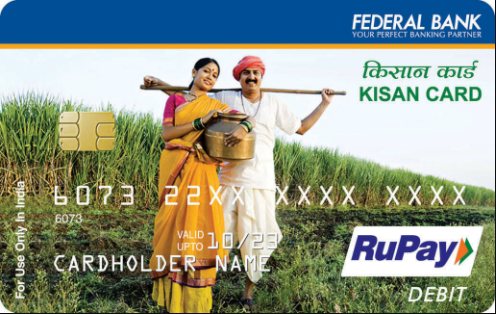 Kisan Credit Card